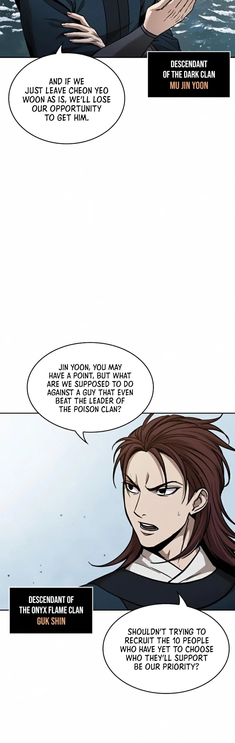 Nano Machine Chapter 84 image 09